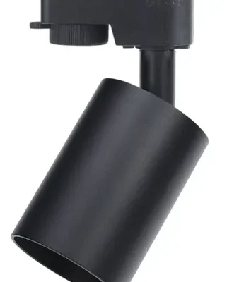 Spot Para Trilho MR16 GU10  50W